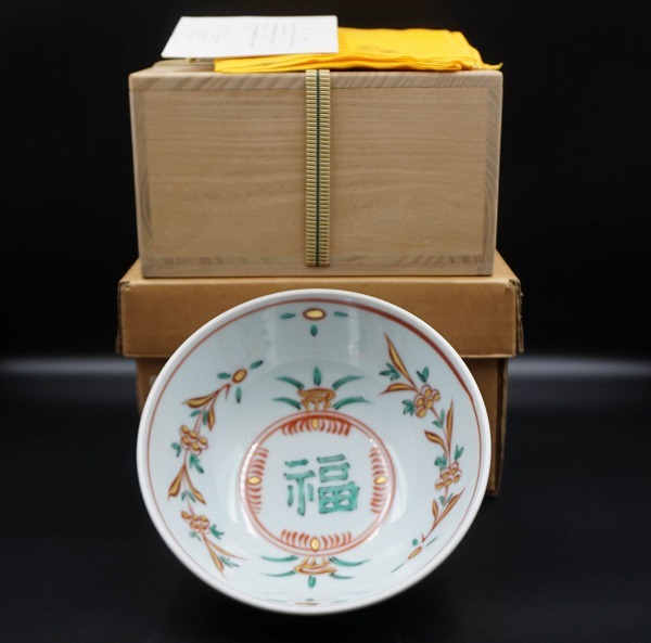 2025年最新】Yahoo!オークション -小峠葛芳の中古品・新品・未