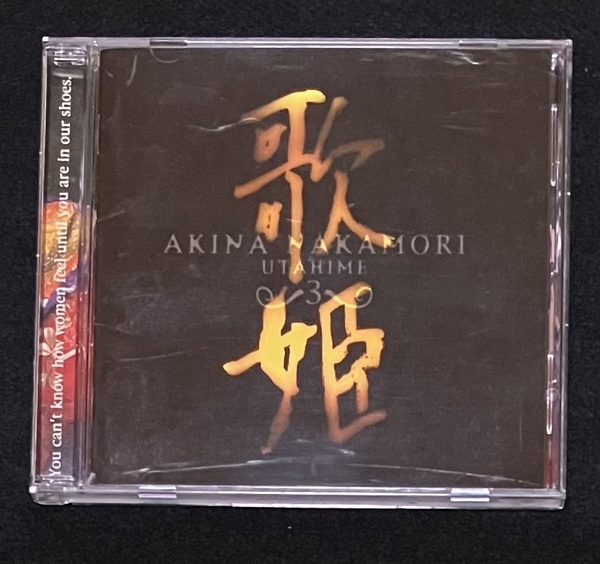 ※送料無料※ 中森明菜 カヴァー アルバム 歌姫3 〜終幕 UMCK 1174 14曲収録