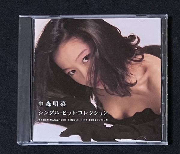 ※送料無料※ 中森明菜 アルバム シングル・ヒット・コレクション FWCL 30715 16曲収録