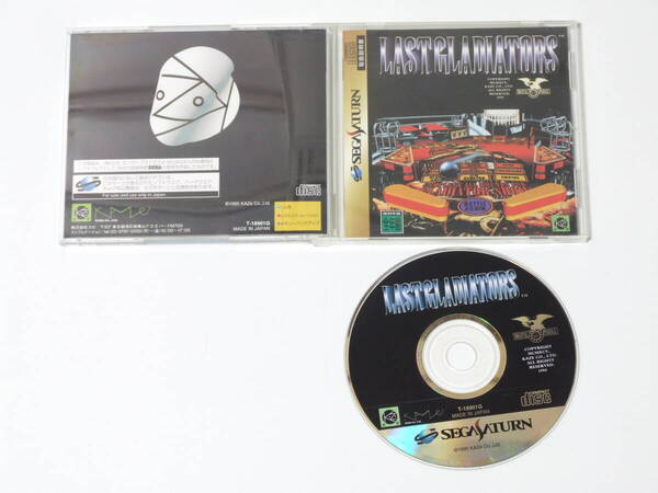 セガサターン ラスト グラディエーターズ 動作確認済 ラストグラディエーターズ SEGA Saturn SS