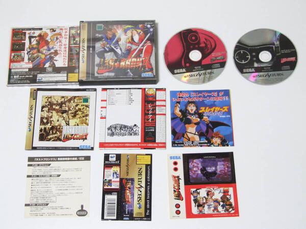 セガサターン ラストブロンクス おび チラシ ステッカー ミニポスター 訂正紙等有 動作確認済 SEGA Saturn SS Last Bronx