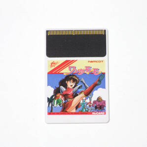 PCエンジン Huカード ワンダーモモ 動作確認済 NEC PC Engine