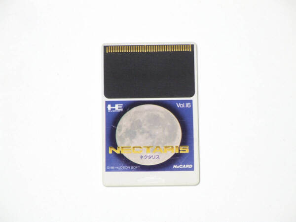 PCエンジン Huカード ネクタリス 動作確認済 NEC PC Engine NECTARIS