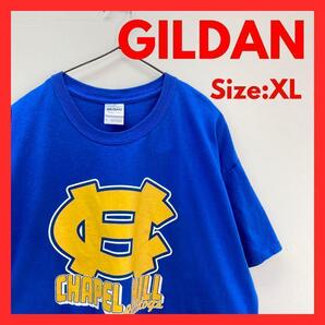【美品】古着 ギルダン ハイスクールロゴ Tシャツ メンズ ブルー XL