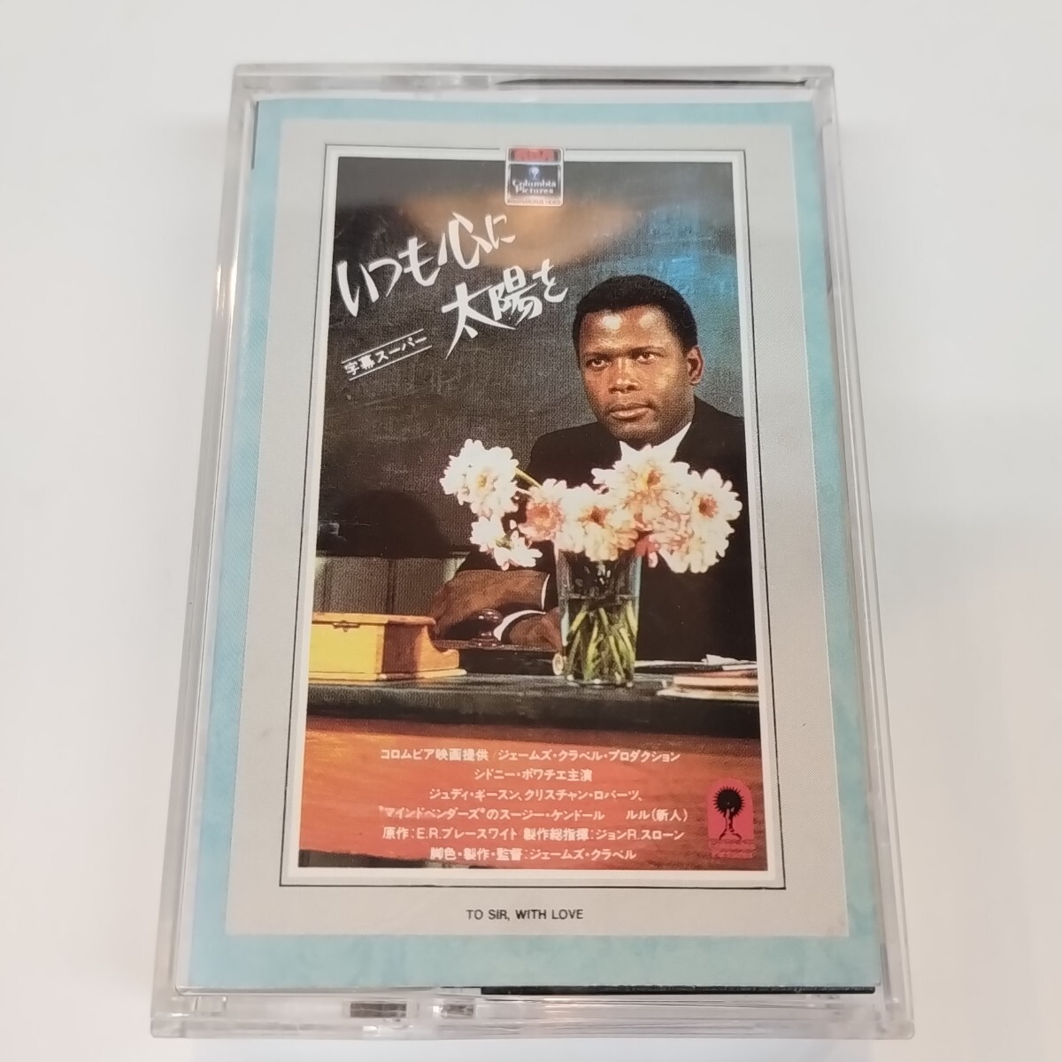 Amazon.co.jp: DVD クローズEXPLODE 東出昌大 早乙女太一 勝地涼