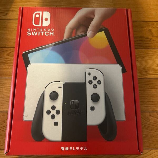 新品未開封 Nintendo Switch 有機ELモデル ニンテンドースイッチ ホワイト