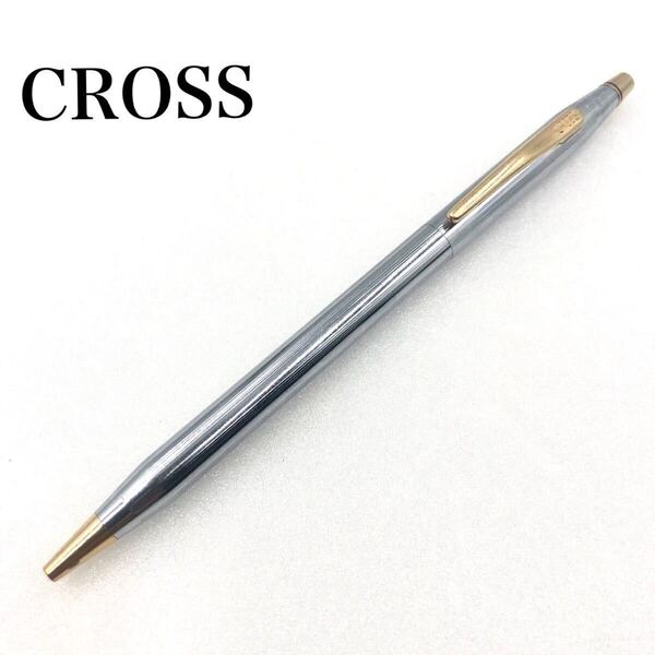 CROSS クロス ツイスト式ボールペン ゴールド×シルバー USA製 インク残量あり筆記可能(黒色)