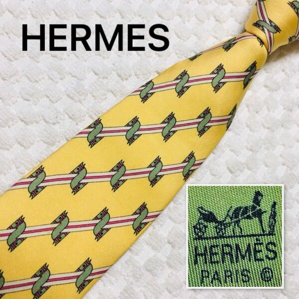 HERMES エルメス ネクタイ レジメンタルストライプ 馬の首 総柄 シルク100% フランス製 イエロー ビジネス