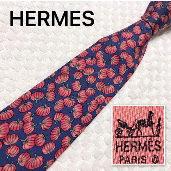 ■良品■HERMES エルメス ネクタイ かぼちゃ パンプキン 総柄 シルク100% フランス製 レッド×ブルー ビジネス