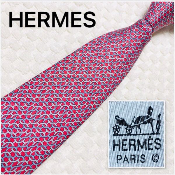 ■良品■HERMES エルメス ネクタイ H柄 金具 総柄 シルク100% フランス製 レッド系 ビジネス