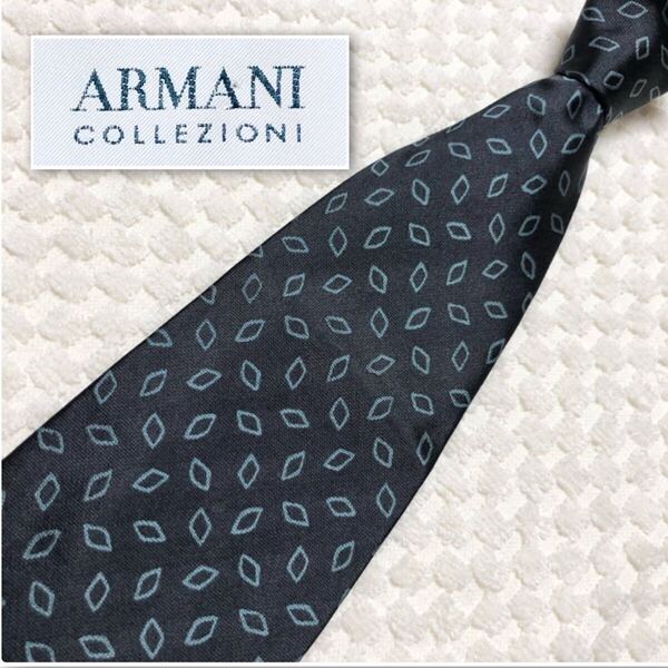 ■美品■ARMANI COLLEZIONI アルマーニ コレツィオーニ ネクタイ 菱形 総柄 シルク100% イタリア製 ブラック ビジネス