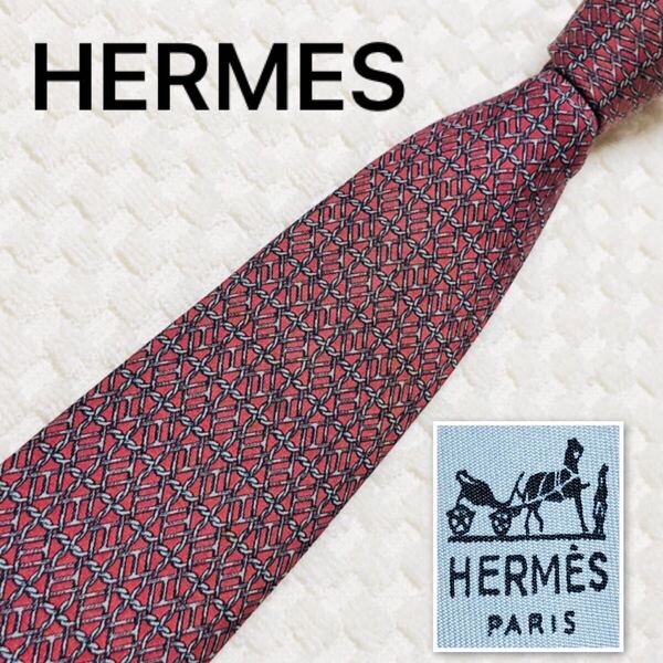 HERMES エルメス ネクタイ 金網 H柄 総柄 シルク100% フランス製 836EA エンジ×グレー ビジネス