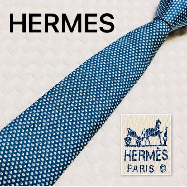 HERMES エルメス ネクタイ 楕円 総柄 シルク100% フランス製 751UA ブルー系 ビジネス