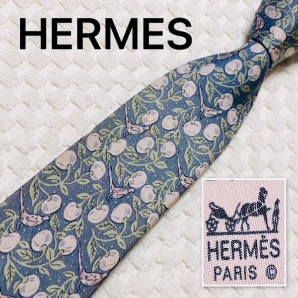 HERMES エルメス ネクタイ オリーブ ボタニカル 総柄 シルク100% フランス製 7068TA ブルー系