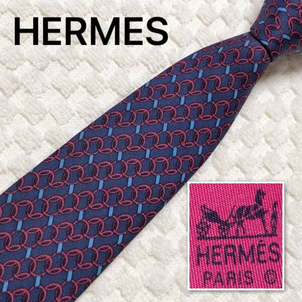 ■良品■HERMES エルメス ネクタイ サークル 総柄 シルク100% フランス製 976SA ブルー系×ボルドー ビジネス