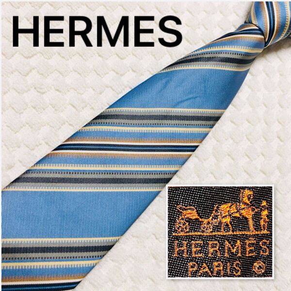 ■良品■HERMES エルメス ネクタイ レジメンタルストライプ シルク100% フランス製 ライトブルー ビジネス