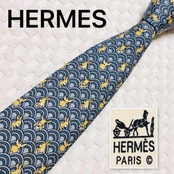 HERMES エルメス ネクタイ うさぎ ウロコ風 総柄 シルク100% フランス製 7464HA ブルーグリーン系 ビジネス