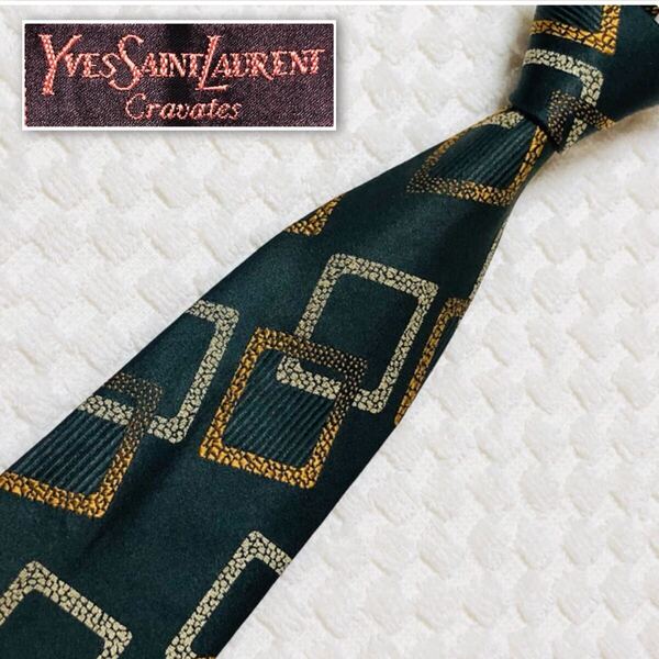 ■美品■Yves saint Laurent イヴサンローラン ネクタイ スクエア 総柄 ダークグリーン ビジネス