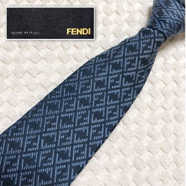 FENDI フェンディ ネクタイ FF総柄 シルク100% イタリア製 ブルー系 ビジネス