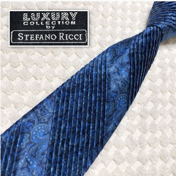 ■美品■最高級■STEFANO RICCI ステファノリッチ プリーツタイ ネクタイ ペイズリー花柄 総柄 シルク100% イタリア製 ブルー系