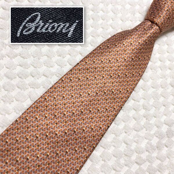 ■美品■最高級クラシコイタリア■Brioni ブリオーニ ネクタイ 三角と四角 総柄 シルク100% イタリア製 オレンジ×ベージュ×ブラウン