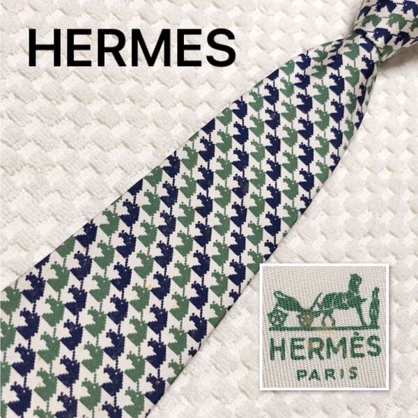 HERMES エルメス ネクタイ 馬 ユニコーン 総柄 シルク100% フランス製 660 OA ホワイト×グリーン×ネイビー ビジネス