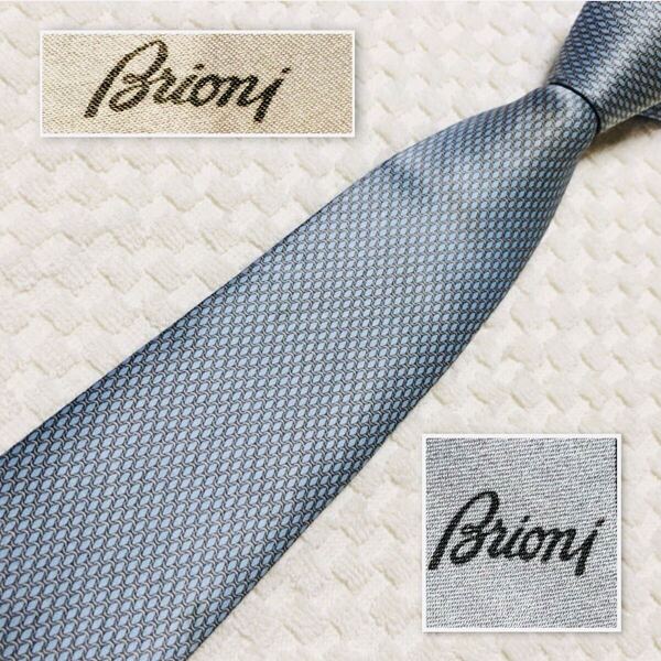 ■希少クラシコイタリア■Brioni ブリオーニ 紐 網目状 総柄 ネクタイ シルク100% イタリア製 ライトブルー 光沢感 ビジネス