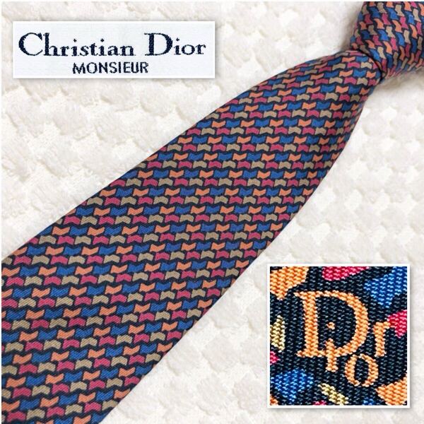 ■美品■Christian Dior クリスチャンディオール ネクタイ 総柄マルチカラー シルク100% ビジネス