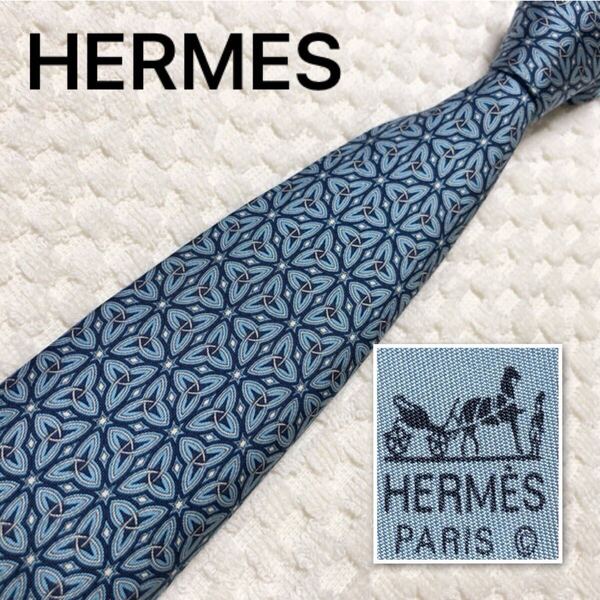 ■良品■HERMES エルメス ネクタイ 総柄 シルク100% フランス製 7937 MA ブルー系 ビジネス