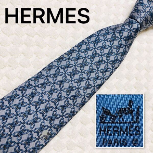 HERMES エルメス ネクタイ 金具 総柄 シルク100% フランス製 7326 EA グレー×ブルー ビジネス