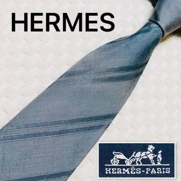 HERMES エルメス ネクタイ レジメンタルストライプ シルク×コットン フランス製 グレー系 ビジネス