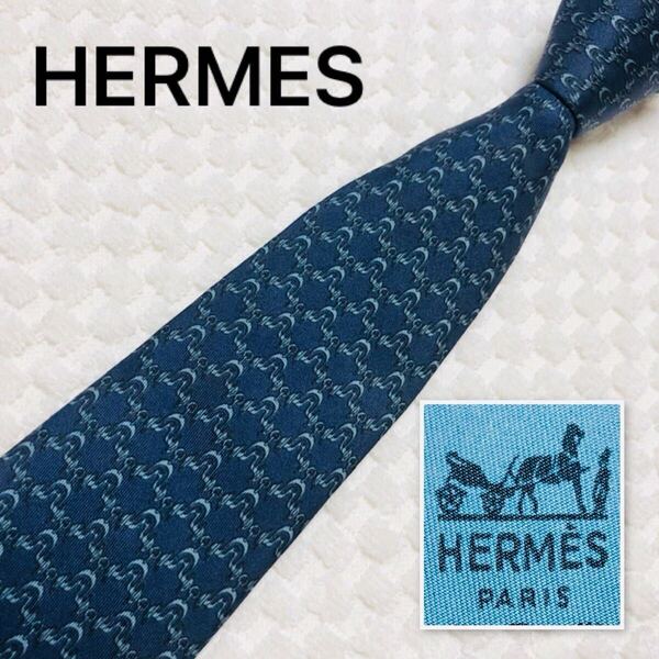 HERMES エルメス ネクタイ 金具 総柄 シルク100% フランス製 723 FA ブルー系 ビジネス