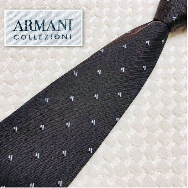 ■美品■ARMANI COLLEZIONI アルマーニ コレツィオーニ ネクタイ 総柄 シルク100% イタリア製 チャコールブラウン ビジネス