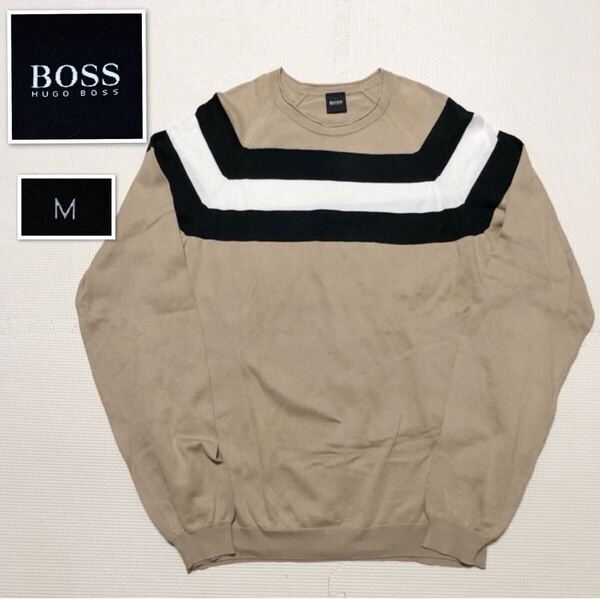 ■美品■HUGO BOSS ヒューゴボス ボーダーニットトップス コットンセーター sizeM ルーマニア製 ベージュ×ブラック×ホワイト メンズ