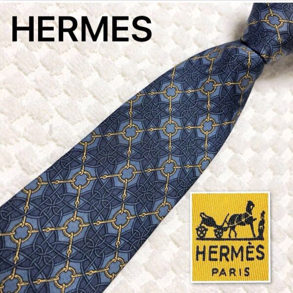 HERMES エルメス ネクタイ 金具の格子 総柄 シルク100% フランス製 843 EA ブルー系