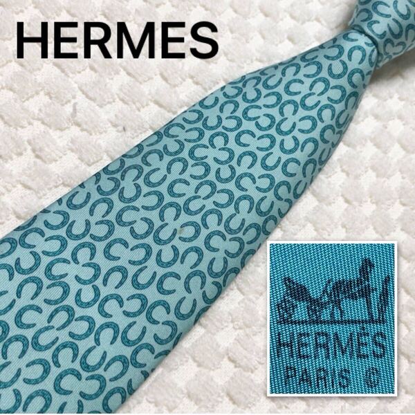 HERMES エルメス ネクタイ ホースシュー 蹄 総柄 シルク100% フランス製 5168 IA ミントグリーン ビジネス