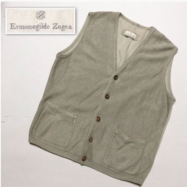 ■希少■Ermenegildo Zegnaエルメネジルドゼニア 麻混ベスト ジレ size50 イタリア製 ベージュ系オリーブ メンズ