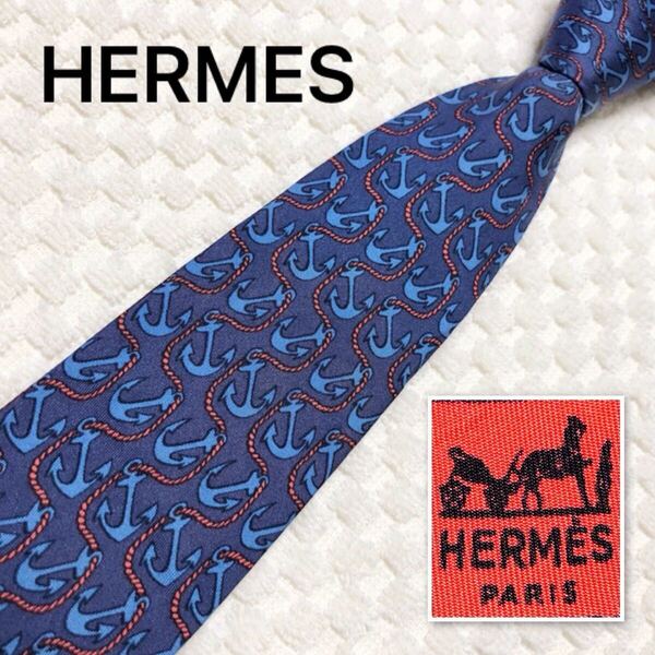 HERMES エルメス ネクタイ 錨とロープ 総柄 シルク100% フランス製 498 IA ブルー系 ビジネス