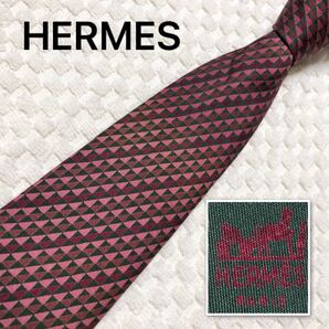 HERMES エルメス ネクタイ 三角形 ウロコ 総柄 シルク100% フランス製 443 PA ピンク×ダークグリーン