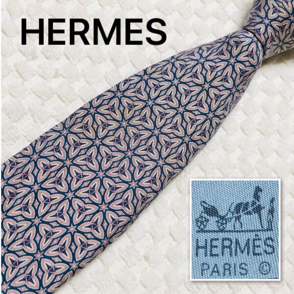 HERMES エルメス ネクタイ 総柄 シルク100% フランス製 7937 MA ブルー×ピンク ビジネス