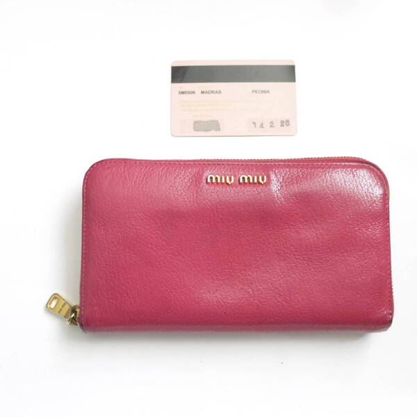 $ 美品 $ レアカラー♪◆ miumiu ◆ ミュウミュウ ◆ マドラス レザー製◆ ラウンドファスナー 長財布◆ ベリーピンク系 ◆ 送料無料!!