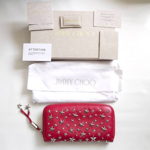 $ 美品 $ 箱付き◆ JIMMY CHOO ◆ ジミーチュウ ◆ 星 スター モチーフ スタッズ 本革 レザー◆ ラウンドファスナー 長財布◆ ベリーピンク