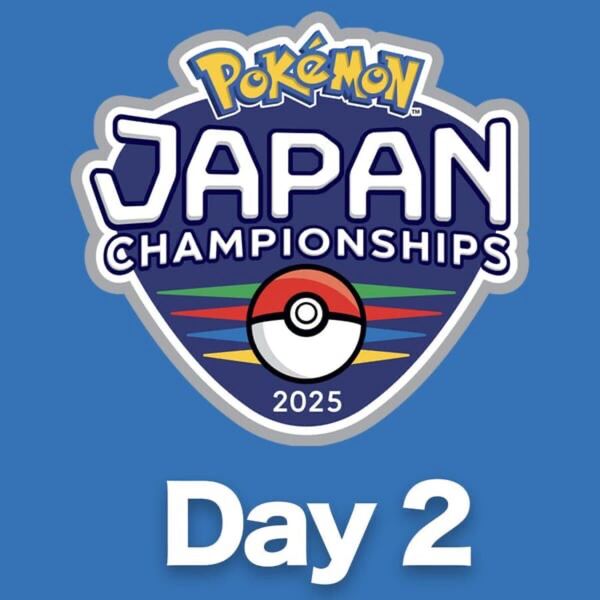 PJCS 2025 DAY2 一般観覧枠 1名 ポケモンジャパンチャンピオンシップス 2025 6/22