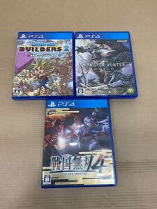 PlayStation4 PS4 ソフト3点 ドラゴンクエストビルダーズ2 戦国無双4 モンスターハンターワールド