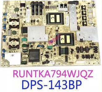 AQUOS LC-40U40/45 LC-45US40 LC-50U40/45 電源基板 動作確認