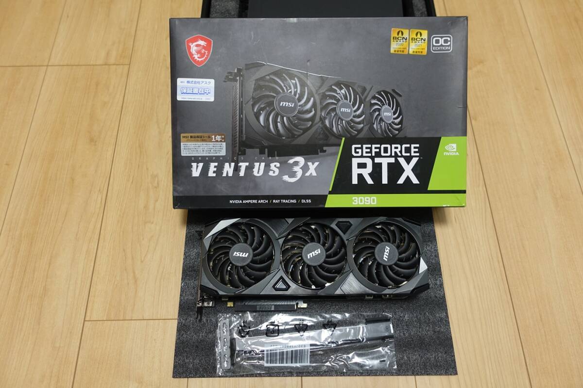 Yahoo!オークション -「rtx3090 msi」(ビデオカード) (カード)の