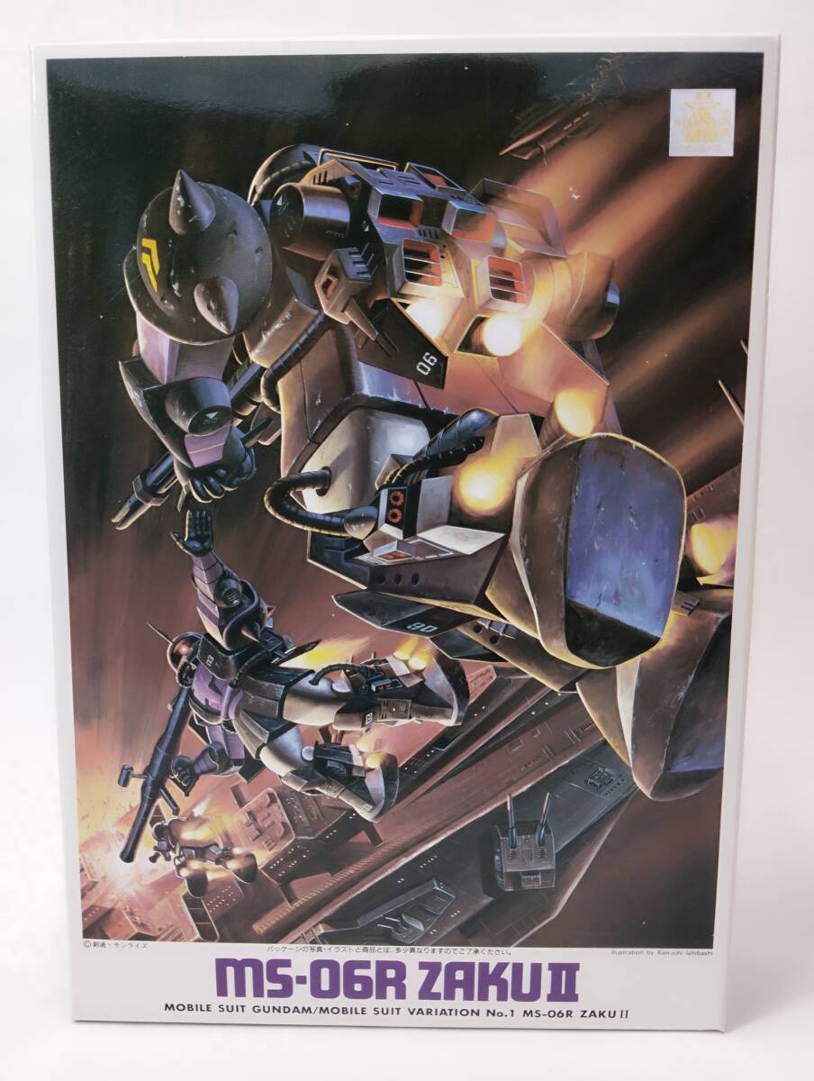 2025年最新】Yahoo!オークション -ガンプラ 旧キット msvの中古
