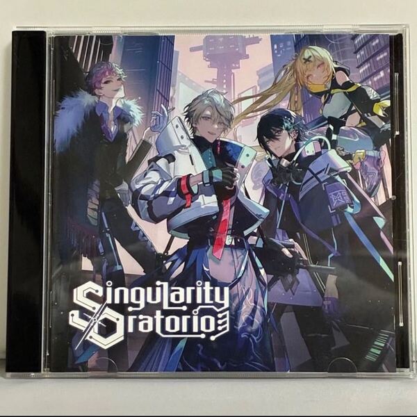 ボイスドラマ―サイバーパンク― 「シンギュラリティオラトリオ」 CD にじさんじ 倉庫S