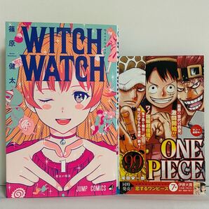 【初版、帯付き】ウィッチウォッチ WITCH WATCH 1巻