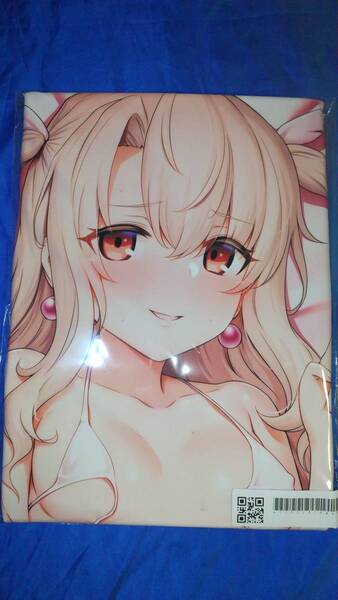Fate/kaleid liner プリズマ☆イリヤ MBイリヤ抱き枕カバー MだSたろう とりこトリック